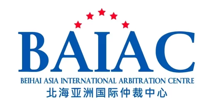 BAIAC